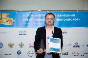 Евгений Бурченко
Начальник управления по развитию бизнес-процессов корпоративного сервиса
МФЦ Полюс
